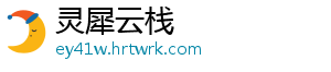 沪指跌逾1%险守3500点，创业板指跌2.5%，煤炭有色等板块逆势拉升 业板有色沪指跌逾1%-灵犀云栈